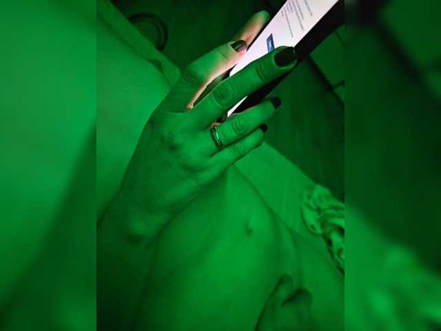 Captures d'écran de diffusion Slipsy696