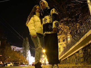 Chat vidéo érotique slivovyimanny
