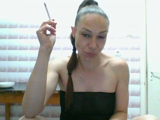 Chat vidéo érotique Ginela