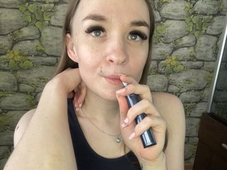 Chat vidéo érotique SmilesForMe29