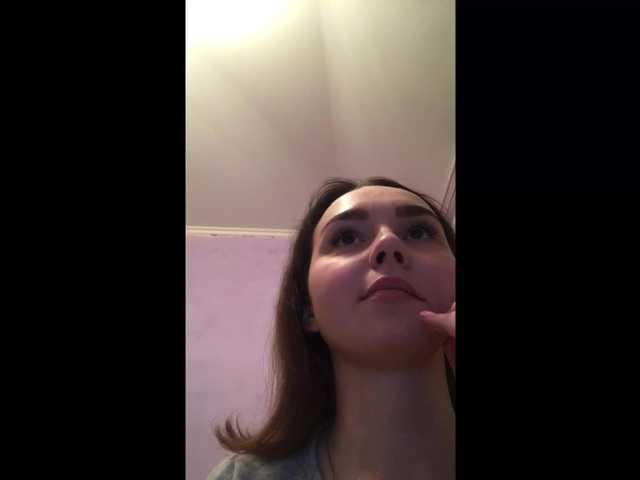 Captures d'écran de diffusion SmilingAlis