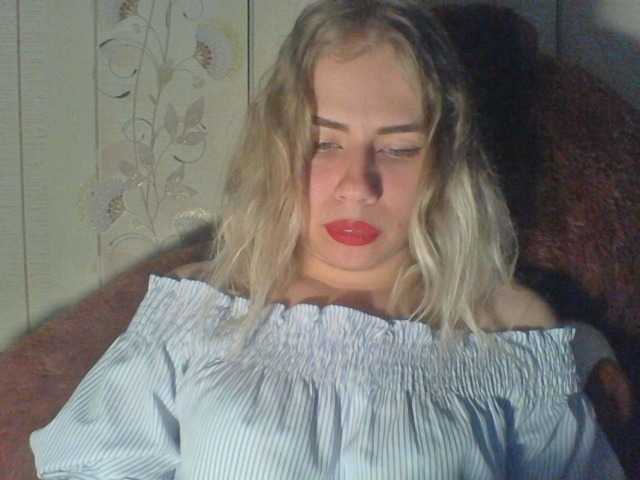 Captures d'écran de diffusion SmithMarilyn