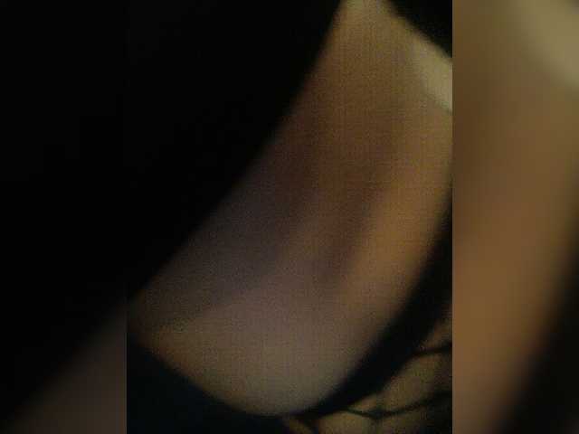 Captures d'écran de diffusion SnapChatGirly