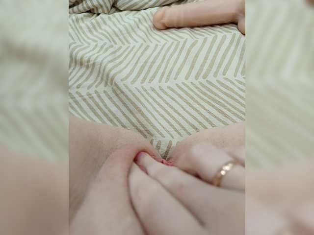 Captures d'écran de diffusion Sneghik