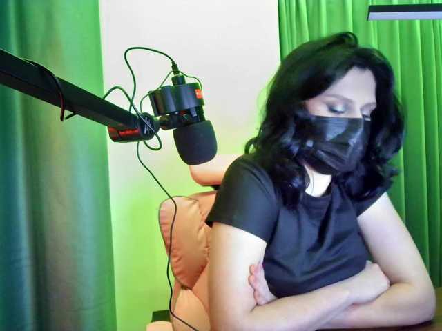 Captures d'écran de diffusion Snowcute