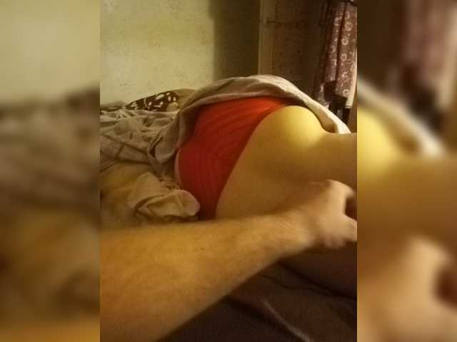 Captures d'écran de diffusion -Pussy_Girl-