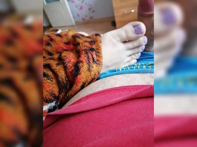 Captures d'écran de diffusion -Pussy_Girl-