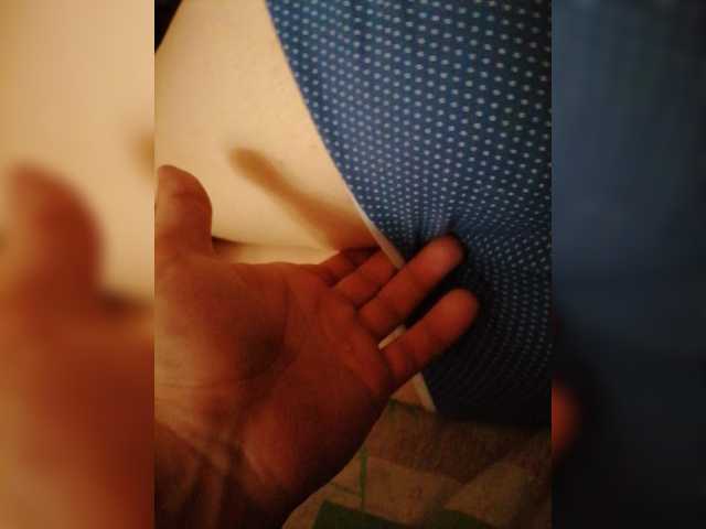 Captures d'écran de diffusion -Pussy_Girl-