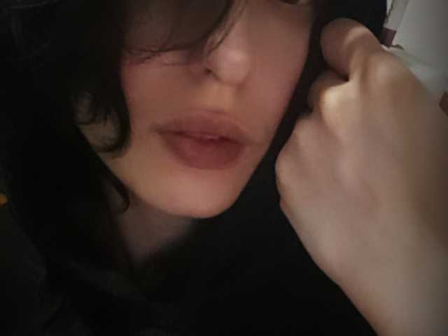 Photo du profil sociopatichka