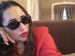 Chat vidéo érotique Sofa999