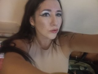 Chat vidéo érotique Sofa999