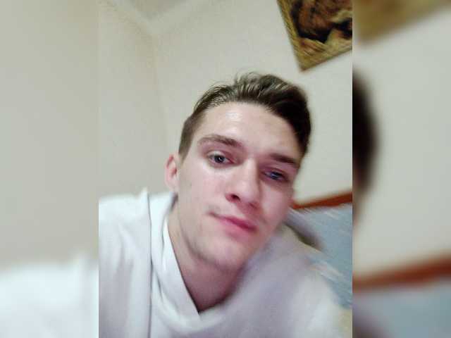 Captures d'écran de diffusion Sofaa