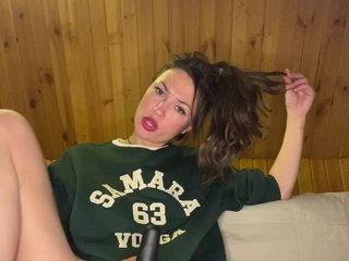 Chat vidéo érotique Sofia_Girl