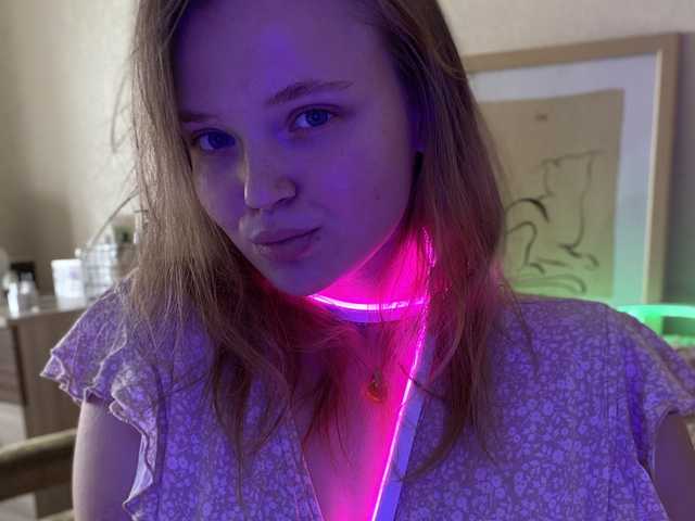 Photo du profil SOFI2PINK
