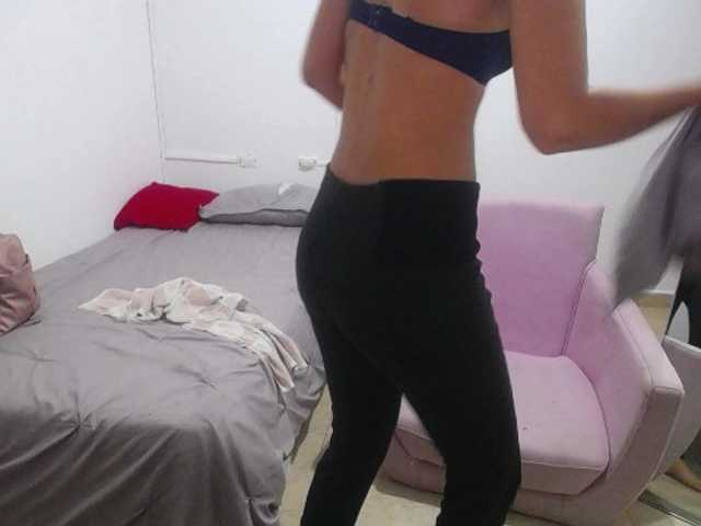 Captures d'écran de diffusion Sofia-vega