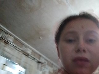 Chat vidéo érotique Sofia2007