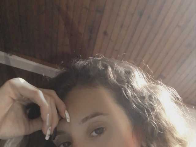 Photo du profil sofiaacarrie