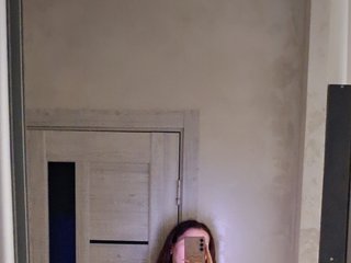 Chat vidéo érotique Sofiaag