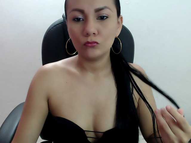 Captures d'écran de diffusion sofiacams