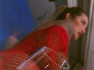 Chat vidéo érotique sofiasallie