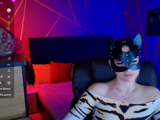 Chat vidéo érotique __Sofia_Cat__