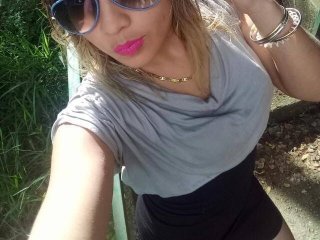 Photo du profil SofiaSmith