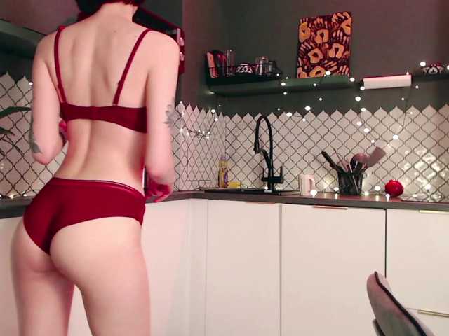 Captures d'écran de diffusion SofiaVerum