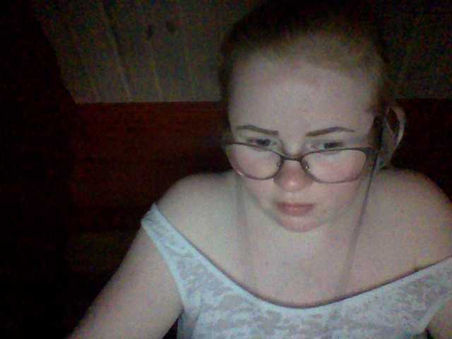 Captures d'écran de diffusion SofiaWilson23