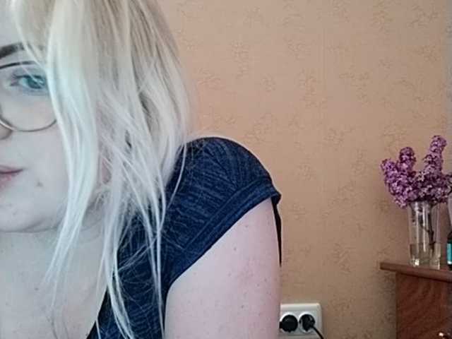 Captures d'écran de diffusion SofiaWilson23