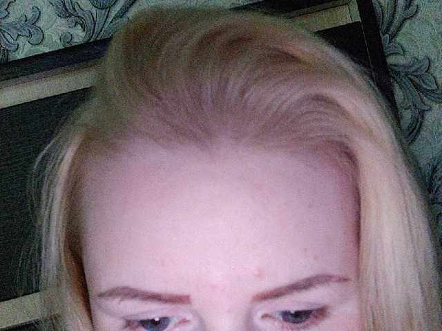 Captures d'écran de diffusion SofiaWilson23