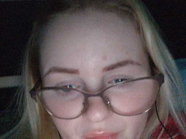 Captures d'écran de diffusion SofiaWilson23