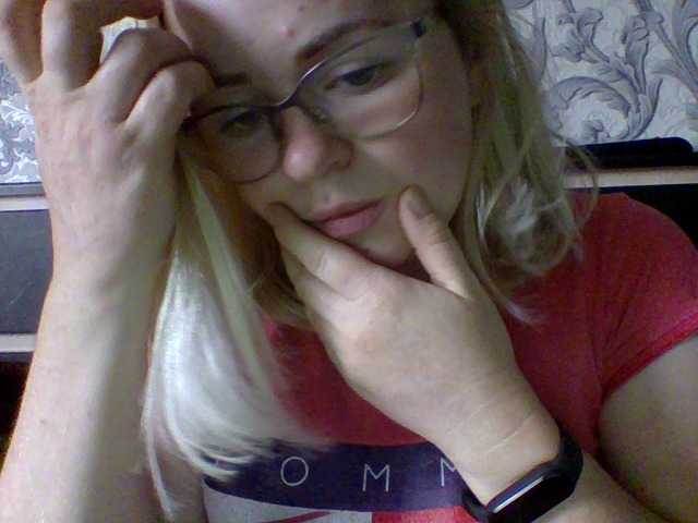 Captures d'écran de diffusion SofiaWilson23