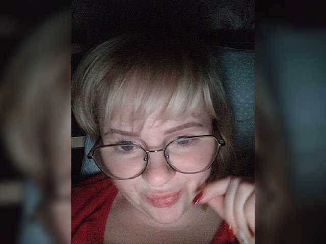 Captures d'écran de diffusion SofiaWilson23