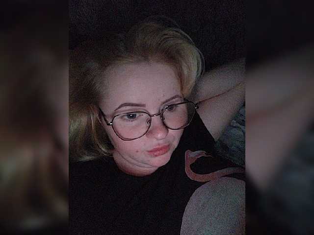 Captures d'écran de diffusion SofiaWilson23