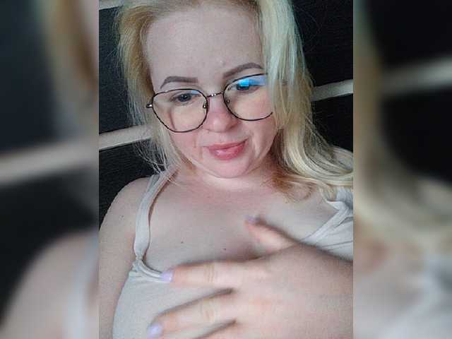 Captures d'écran de diffusion SofiaWilson23