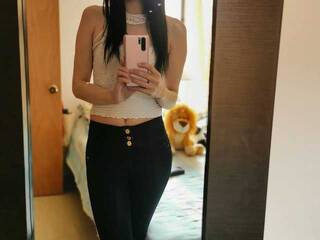 Chat vidéo érotique sofifox69