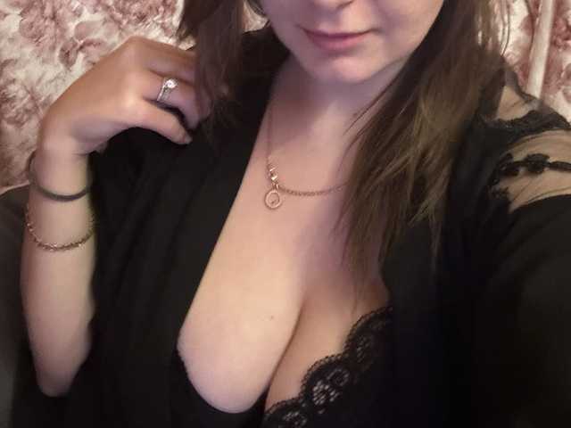 Photo du profil Sofii777
