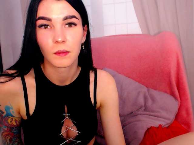 Captures d'écran de diffusion SofiiaDream