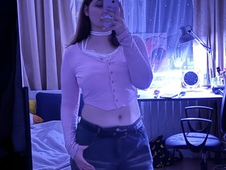 Chat vidéo érotique sofasx