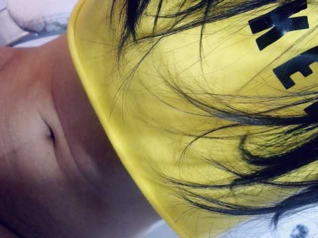 Captures d'écran de diffusion softdoll