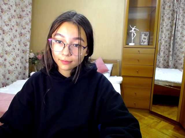 Captures d'écran de diffusion CozyWithMe