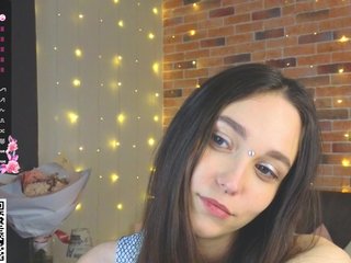 Chat vidéo érotique SoftieDream