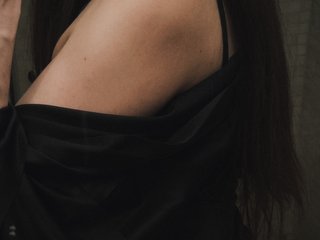 Chat vidéo érotique softlysoul