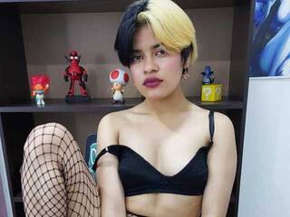 Chat vidéo érotique SoftVenus