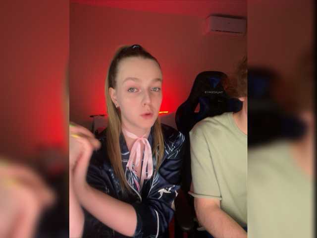 Captures d'écran de diffusion Crazy_Couple