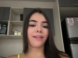 Chat vidéo érotique SofyHills
