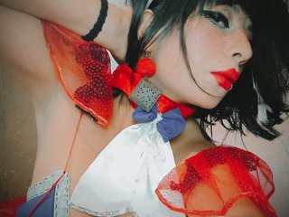 Chat vidéo érotique Solange911