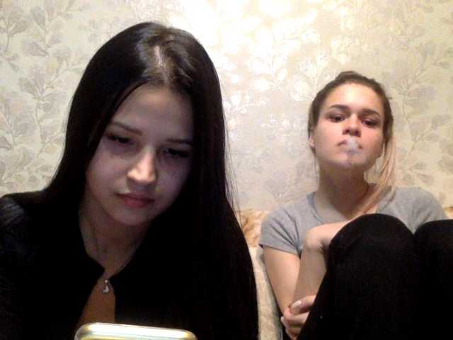 Captures d'écran de diffusion tokenamanki