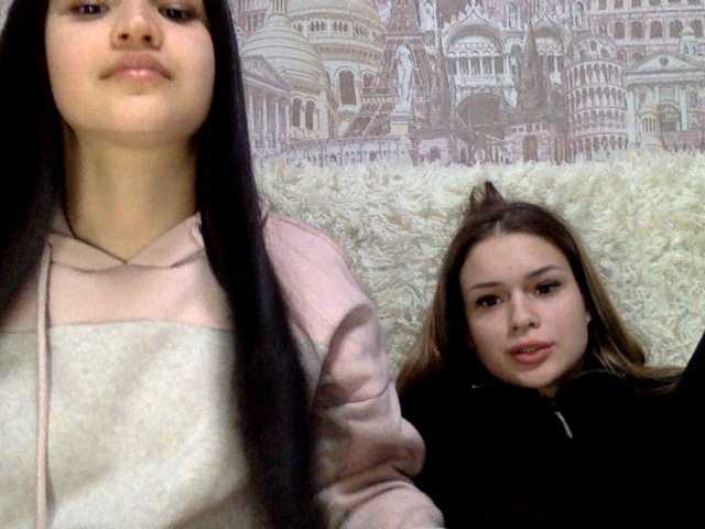 Captures d'écran de diffusion tokenamanki