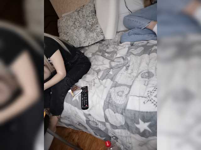 Captures d'écran de diffusion tokenamanki